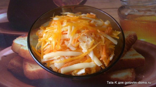 Салат из тыквы, моркови и яблок.JPG
