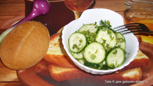 Салат из огурцов.JPG