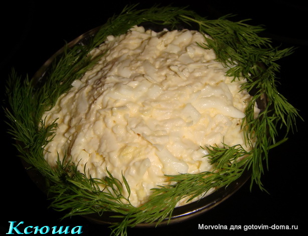 салат.jpg
