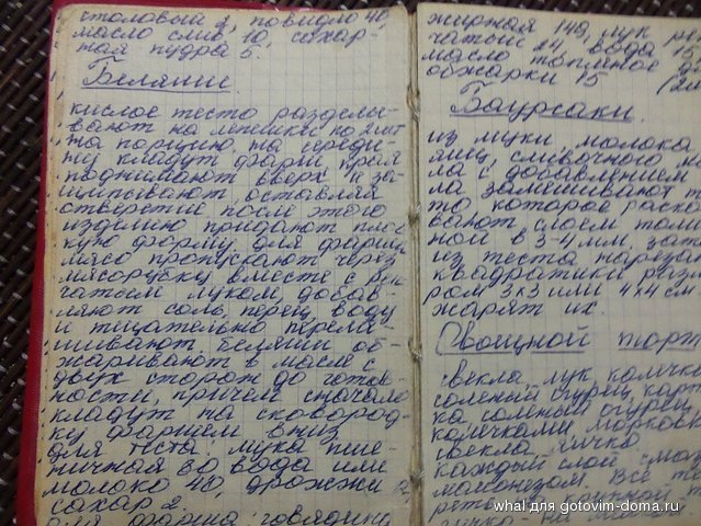 20161120_184740.jpg