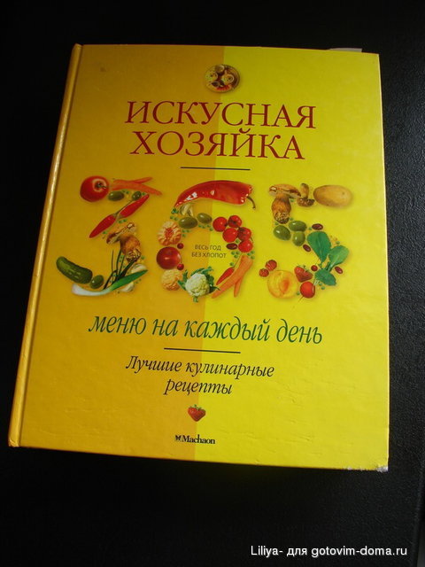 DSC00281.JPG