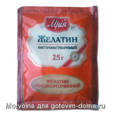 жел.jpg
