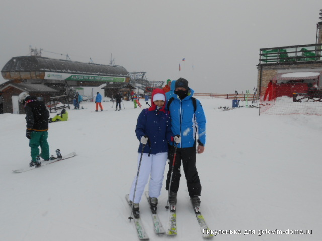 DSCN9533.JPG