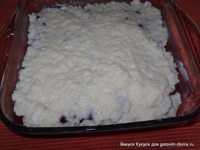 запеканка в форме готова1.jpg
