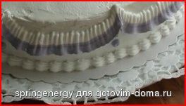 Снимок.JPG