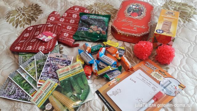 20170325_143929-1024x576.jpg