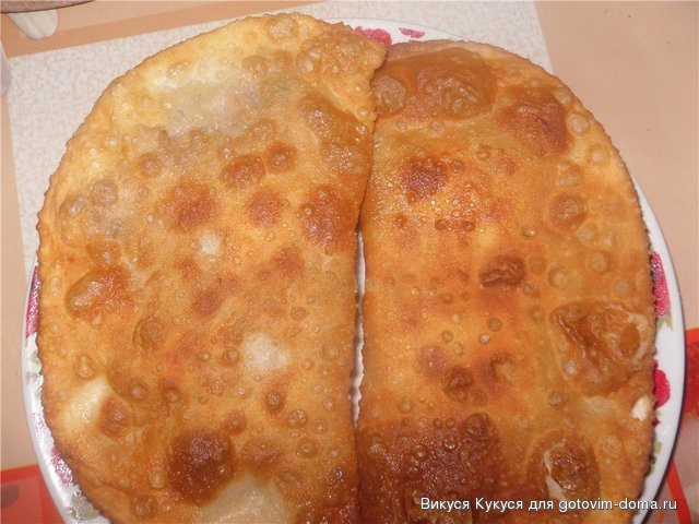 чебуреки.jpg