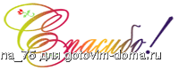 53674fbe422266dd577b603a8f6cffda.gif
