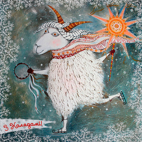 alena-yarashevich-z-kaladmi.jpg