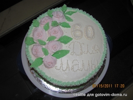IMG_0528 (450x338).jpg