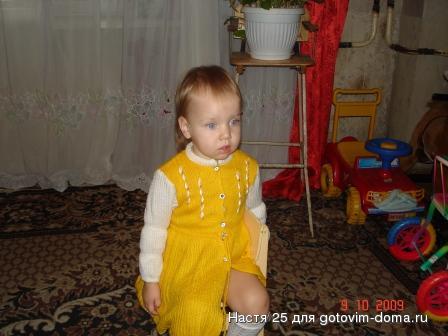 DSC02072.JPG