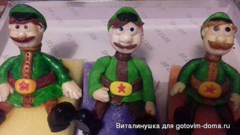 скачанные файлы (1).jpg