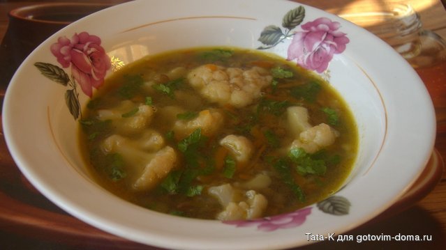 Суп с чечевицей и цветной капустой.JPG