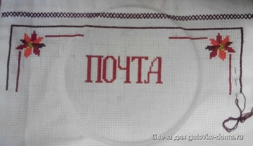 Санта.    Было..jpg