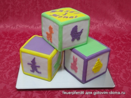 Kopie von torte 483.jpg