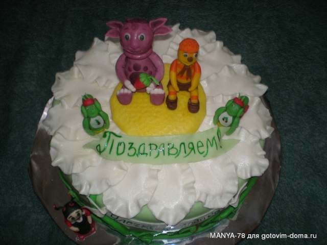 PB130003.JPG