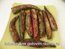eda.jpg