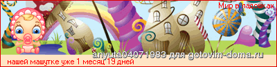 29678.png