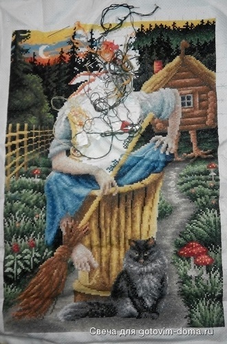 Баба-Яга.   Было.jpg