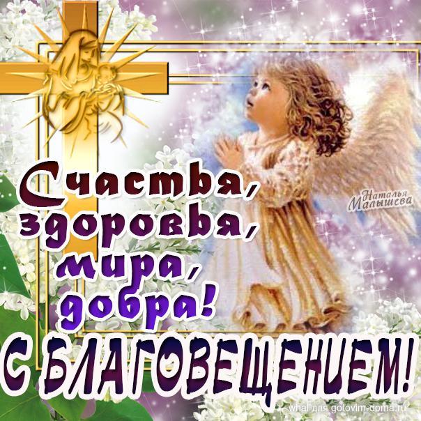 bccbbe5a6530f411d2a14977c66840db.jpg