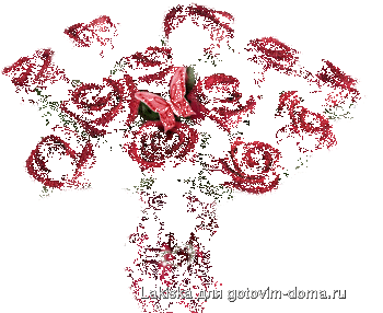 red-rose-vase.gif