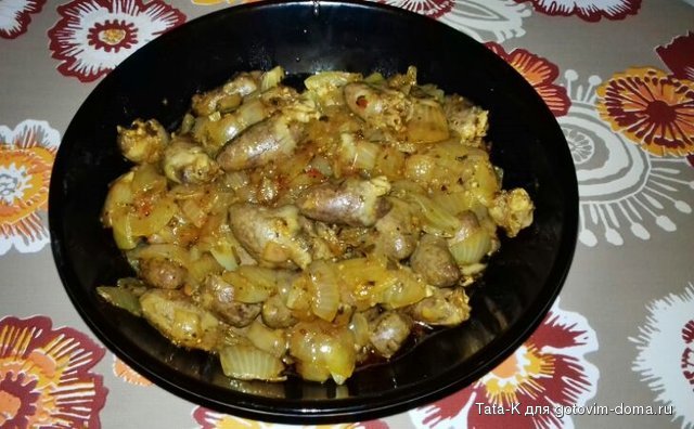 Куриные сердечки с луком.jpg