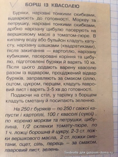 nhZQvnmrVYo.jpg