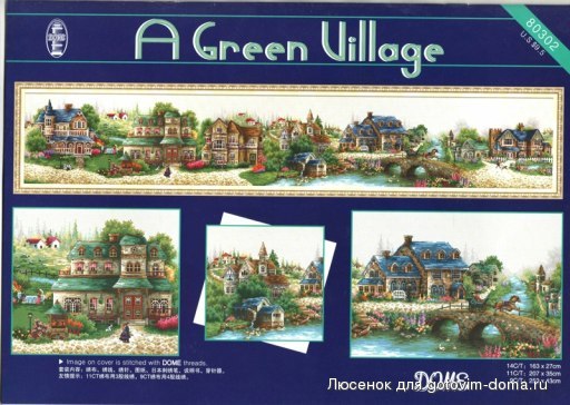 DOME_80302_A Green Village.jpg