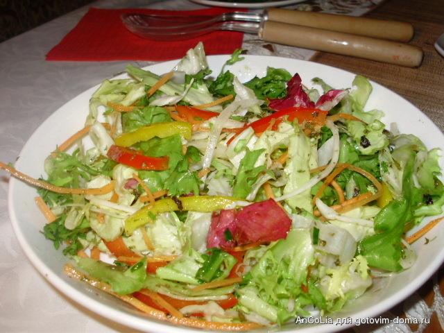 salat.JPG