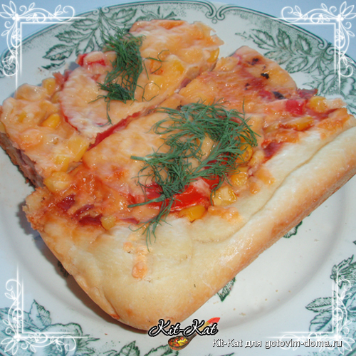 пицца с кукурузкой.jpg