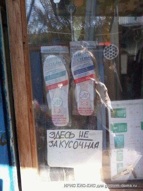 20121007_140439.jpg
