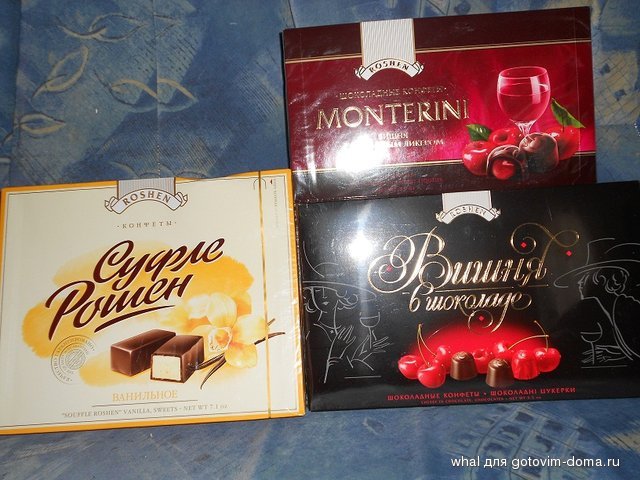 DSCN0703.JPG