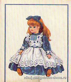 VER - Кукла - 45.606.jpg
