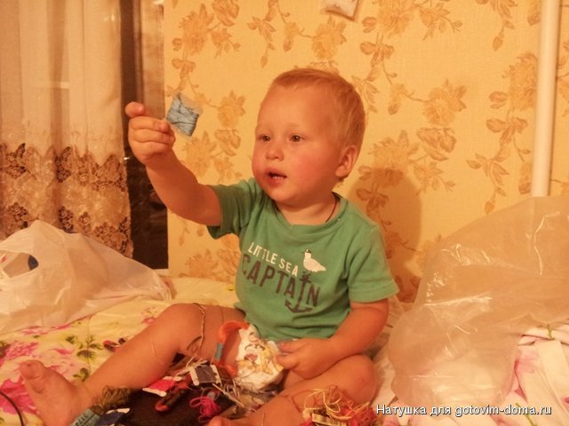 IMG_20140725_213852.jpg
