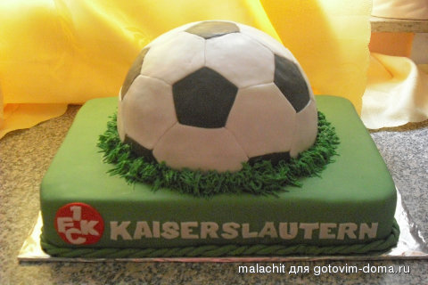 fut. mjach.jpg