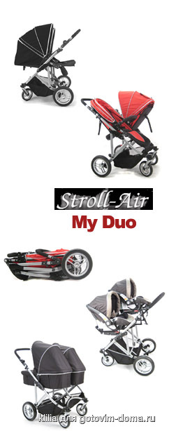 MyDuo_pic.jpg