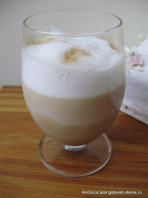 latte 1.JPG