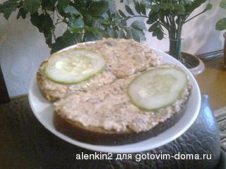 бутрики.JPG