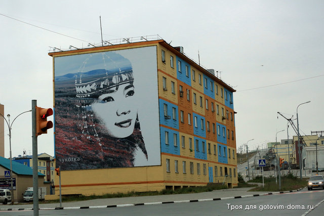 anadyr_66.jpg