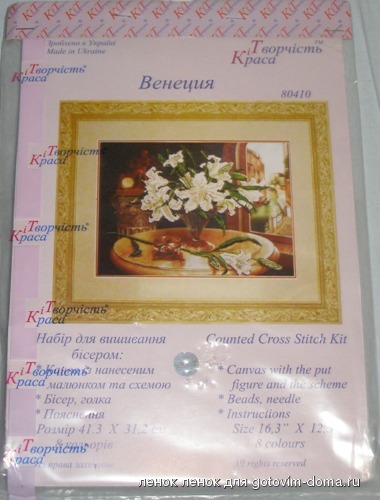 PB187560.JPG