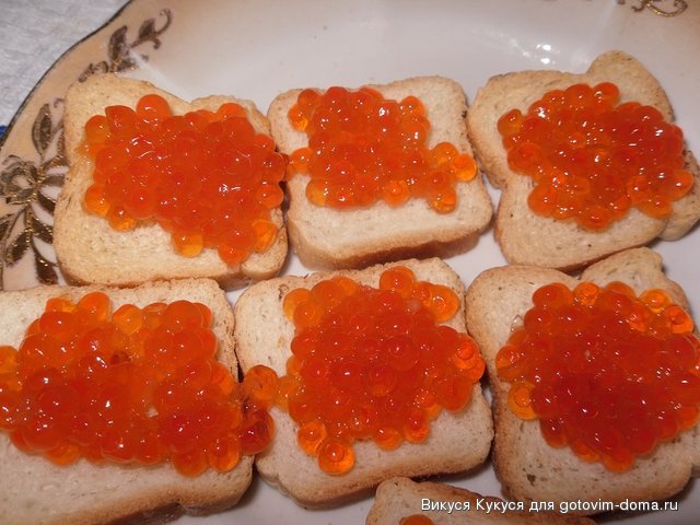 канапки с икрой.jpg