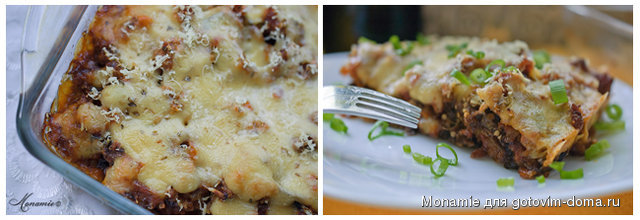 baklajani-ala-parmidjano8.jpg