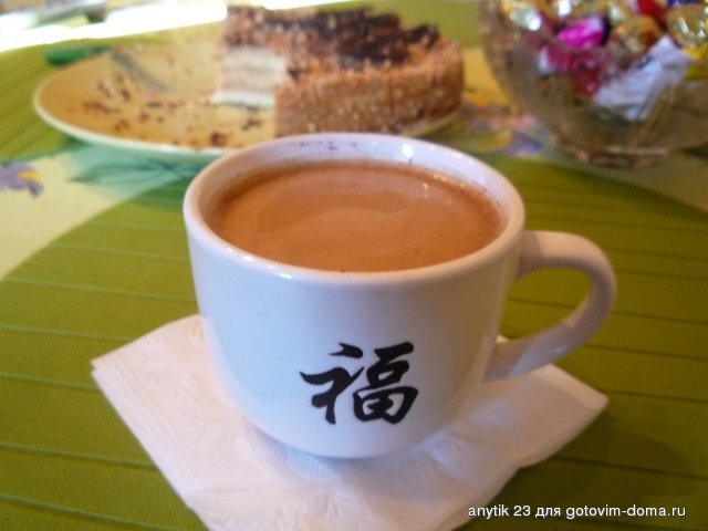 P1180055.JPG