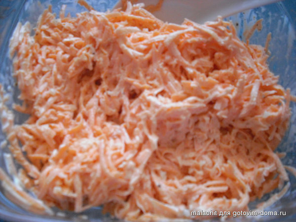 mork salat.jpg