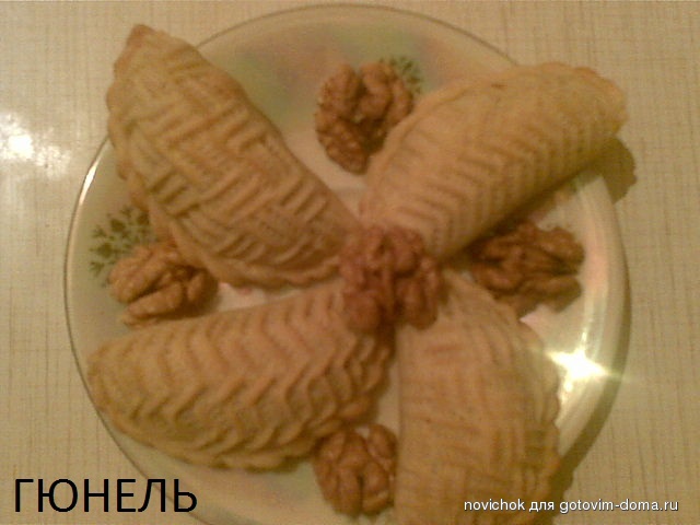 Азербайджанская кухня Шакер бура