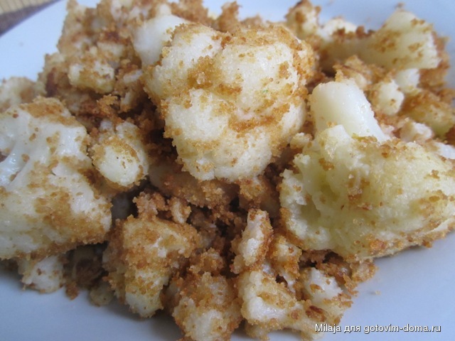 Цветная капуста с чесночными сухарями.JPG