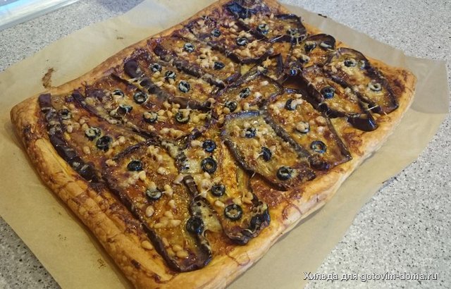 Пирог с баклажанами, маслинами и кедровыми орешками.JPG