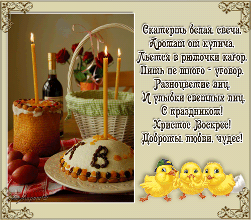 хв.gif