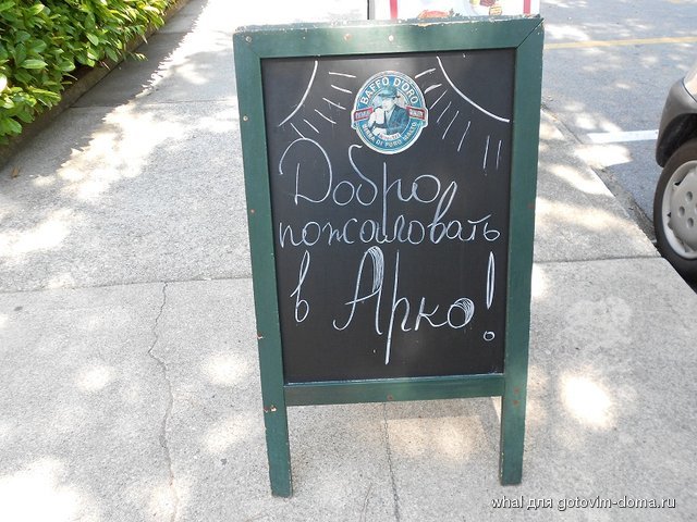 DSCN1535.JPG
