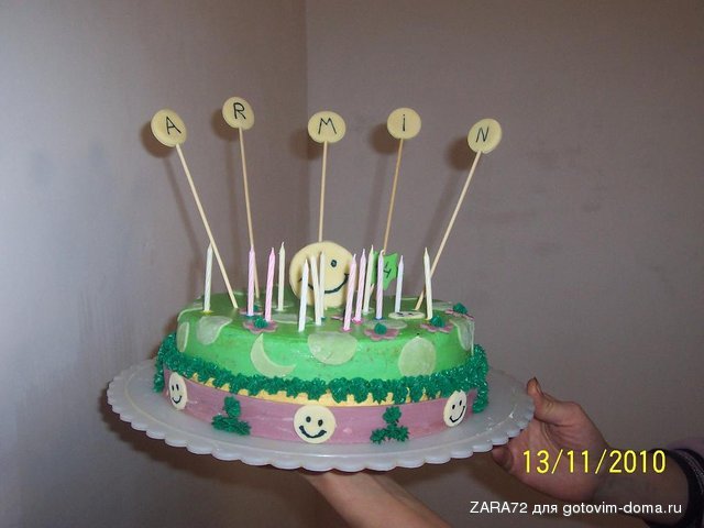 100_4454.jpg